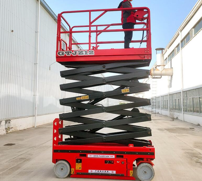 肇州自行走移动式升降机