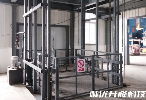 肇州仓库货梯定制有保障